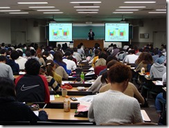 10月29日（木）商学部学術講演会の様子