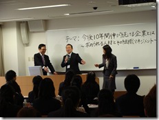 開会の挨拶（左から、坂本先生、小野先生、西尾先生）