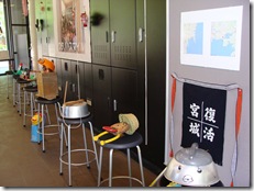「ワタノハスマイル＠関大」（東日本大震災被災地：石巻市立渡波小学校の子どもたちの笑顔と立体オブジェ展）