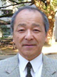 横田茂教授
