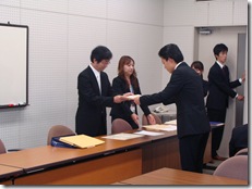 学位記授与の様子