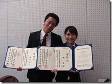 商学研究科平成25年9月期修了生