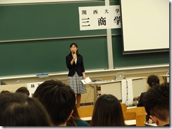 同志社大学商学部田中事務長