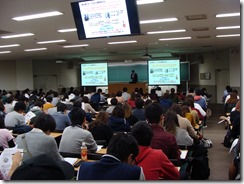 10月29日（木）商学部学術講演会の様子