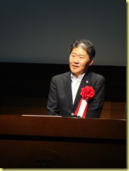 後藤圭二吹田市長_来賓祝辞