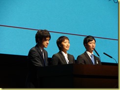 関西大学商学部「キャンディーズのチームC」 田原 裕也さん 他2名の皆さん 
