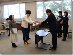 2等表彰の様子
