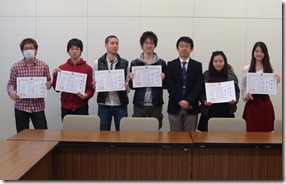 第15回簿記コンテスト表彰式の様子 第15回簿記コンテスト表彰式の様子