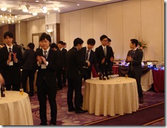 平成27(2015)年度公認会計士試験合格者祝賀会の様子