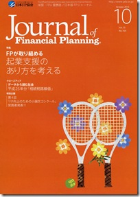 Journal of Financial Planning