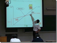 模擬講義の様子