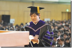 卒業生総代の植田將弘さん（笹倉ゼミ）