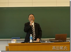 日本公認会計士協会副会長／日本公認会計士協会近畿会会長の髙田篤氏