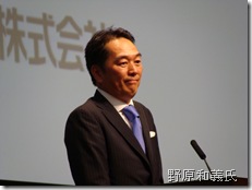 原田産業株式会社取締役　野原和義氏