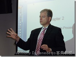 Anthony Di Benedetto客員教授