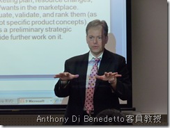 Anthony Di Benedetto客員教授