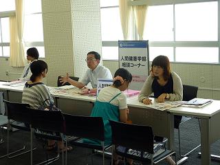 20120714soudankona.JPG