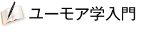 �X�|�[�c�Ɗ���