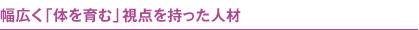 ���L���u�̂���ށv���_���������l��