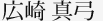 �L�� �^�|