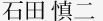 �Γc �T��