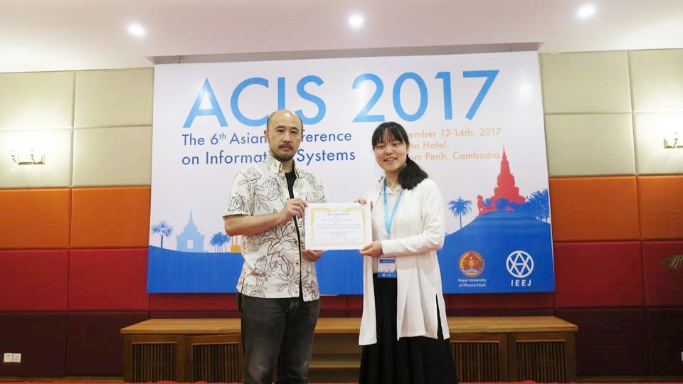 ACIS2017.jpg
