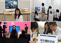 OPEN CAMPUS 2010