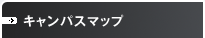 �L�����p�X�}�b�v