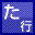 ���s