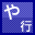 ��s