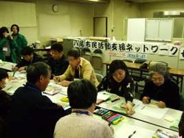 DSCF1477_s.JPG