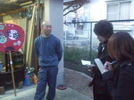 ikeda_0546.JPG