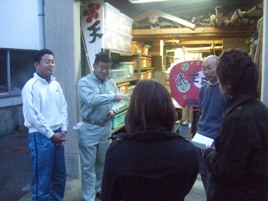 ikeda_0548.JPG