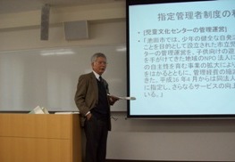 yasuda_017.jpg