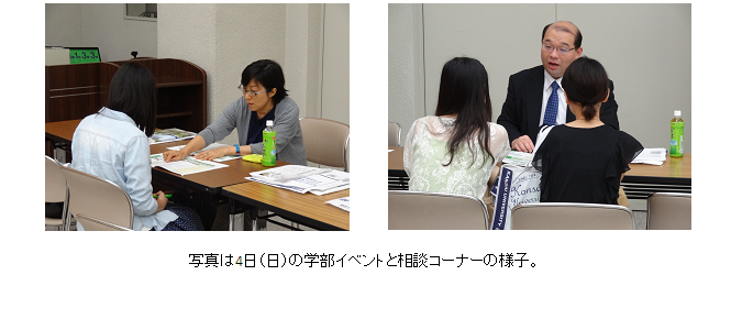 サマー文③.bmp
