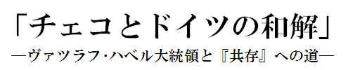 シーコラテーマ.bmp