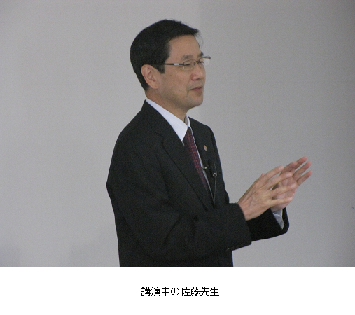 佐藤正敏１.bmp