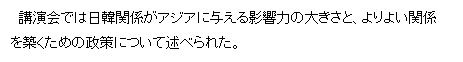 権②文.bmp
