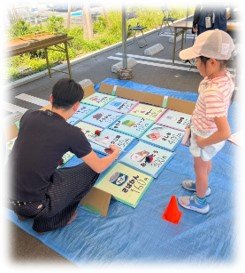 画像2.jpg