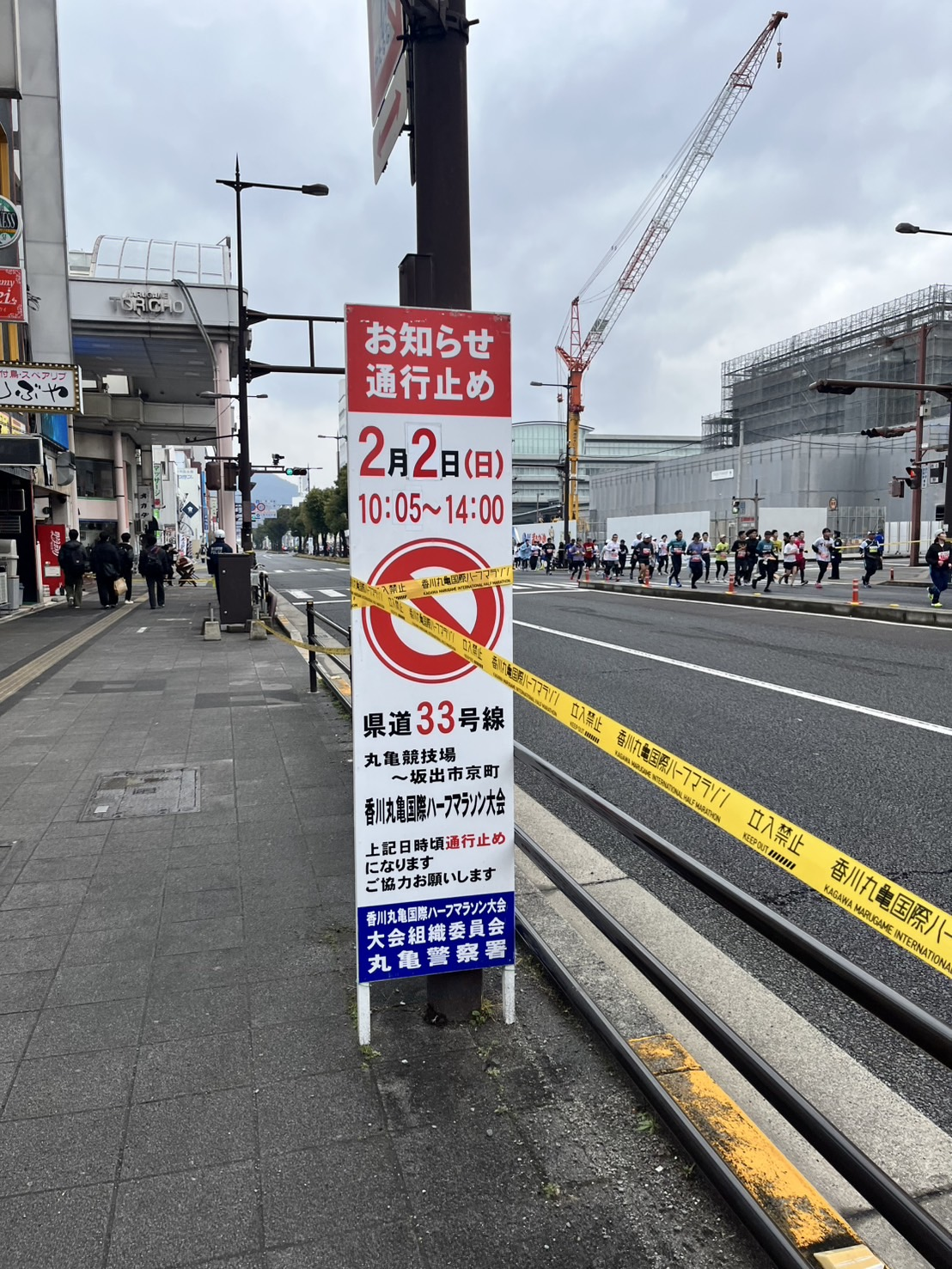 20250627_kamei1.png