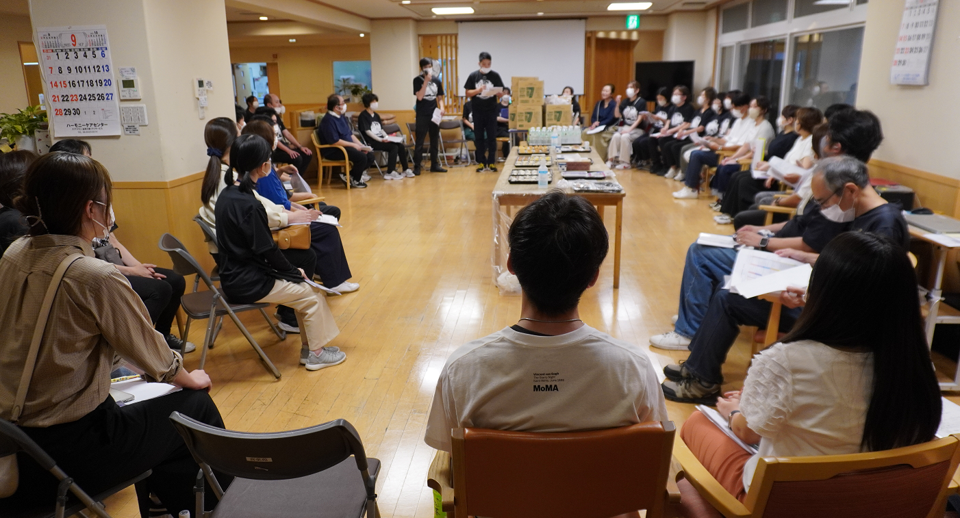 20251017_kondo3-1.png