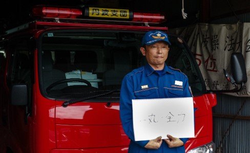 画像9.jpg