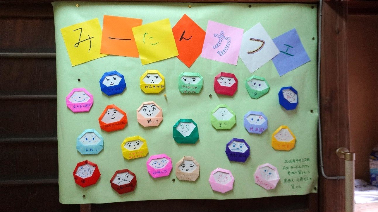 20260511kondo7.jpg