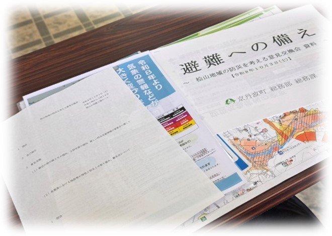 画像21.jpg