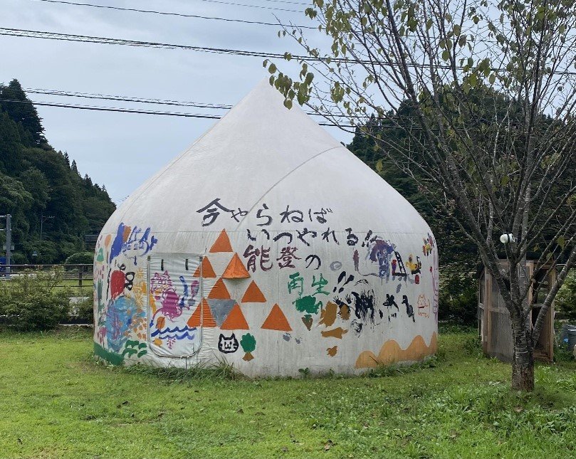 画像7.jpg