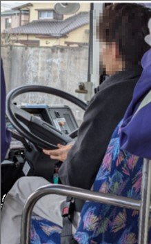 画像6.jpg