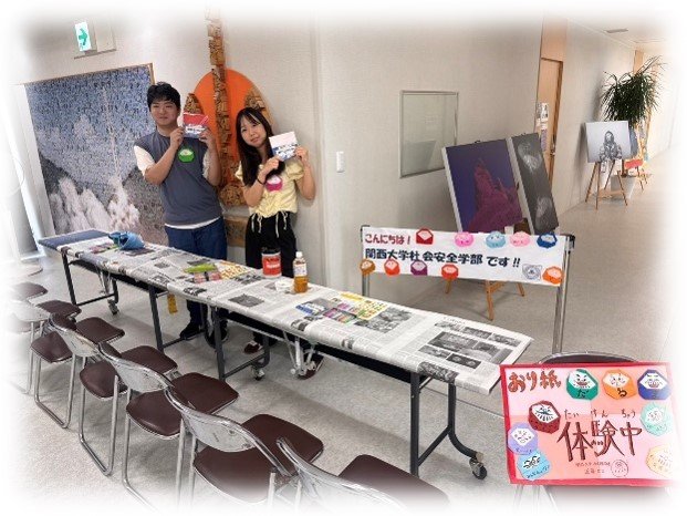 画像7.jpg