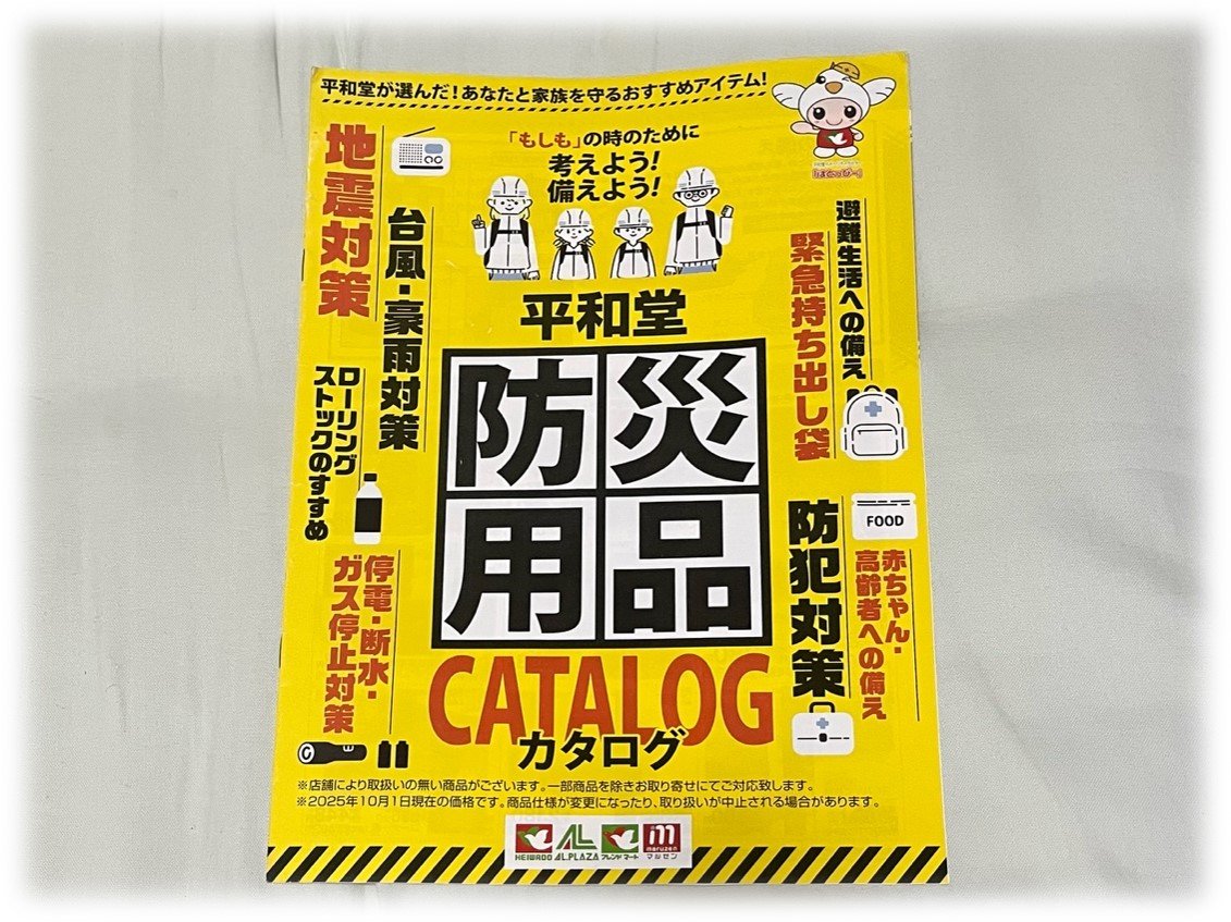 画像5.jpg