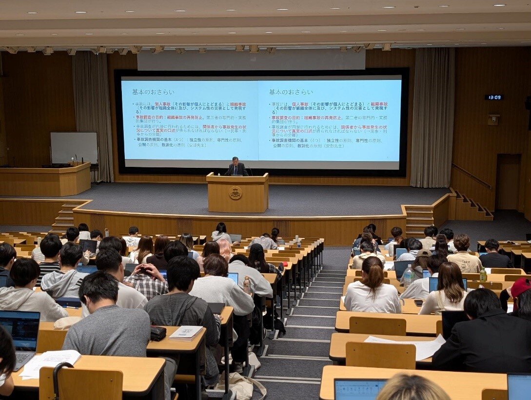 客員教授講演会実施報告記事写真2.jpg
