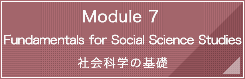 Module 7 Fundamentals for Social Science Studies